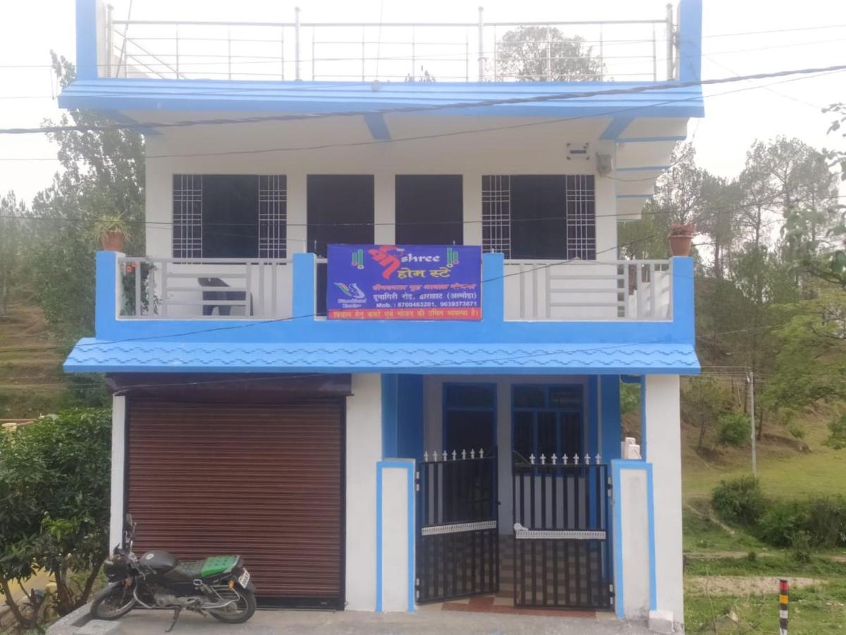Shree Home Stay Dwarahat Dış mekan fotoğraf