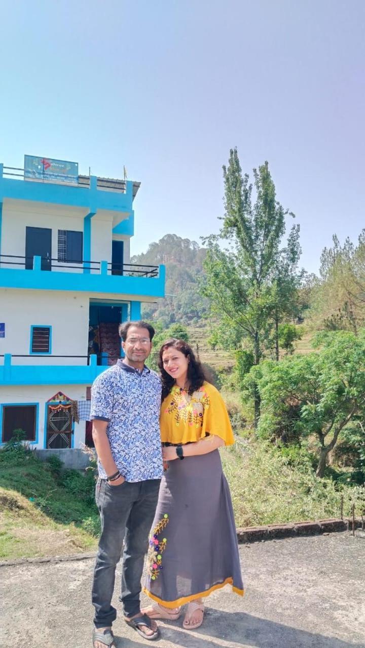 Shree Home Stay Dwarahat Dış mekan fotoğraf