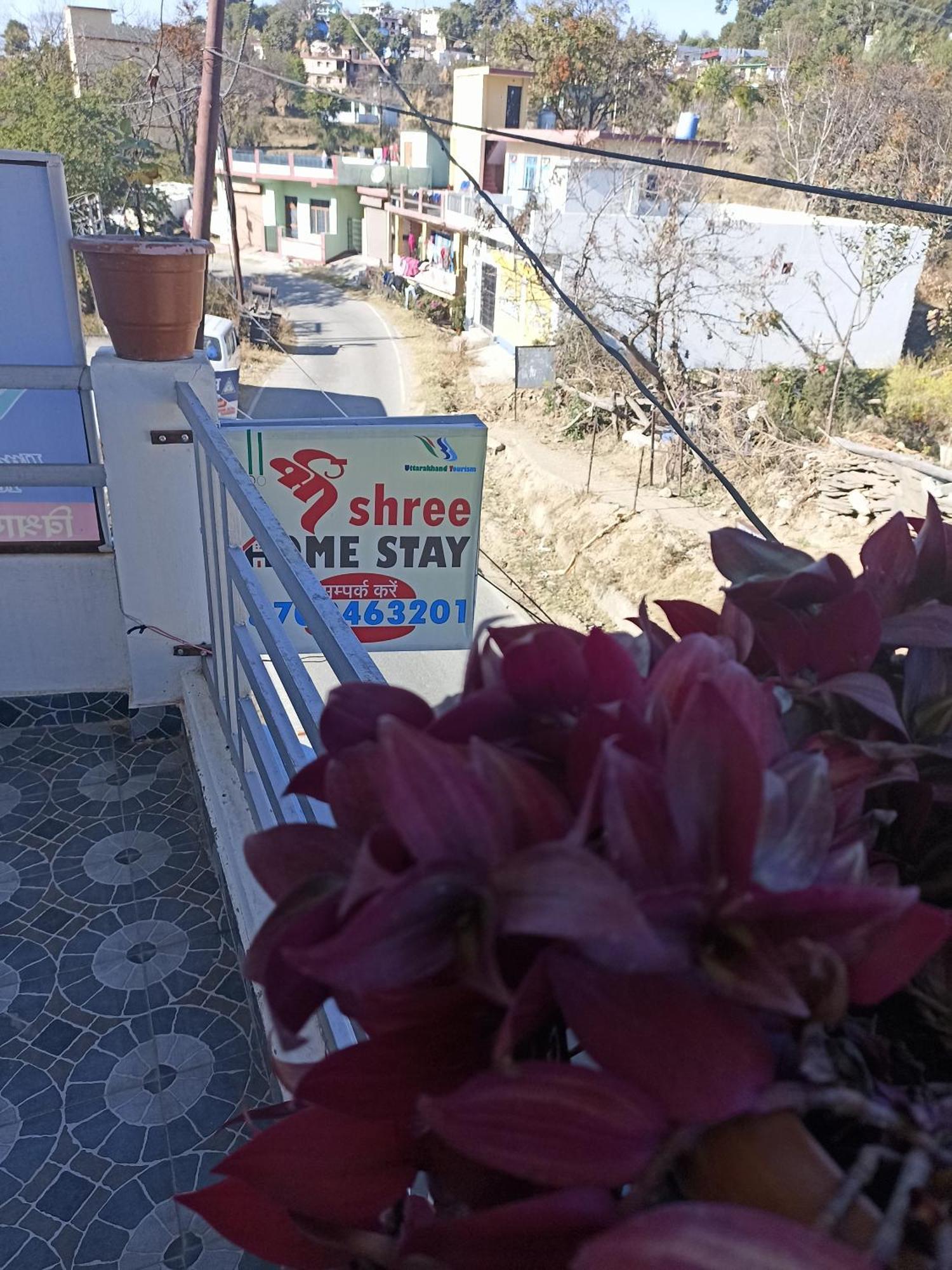 Shree Home Stay Dwarahat Dış mekan fotoğraf