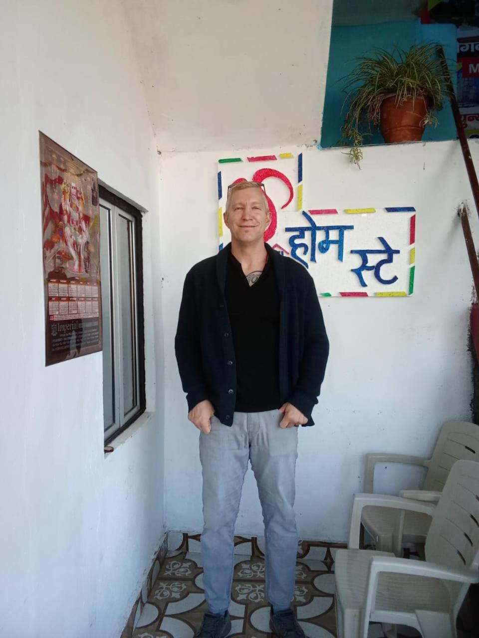 Shree Home Stay Dwarahat Dış mekan fotoğraf